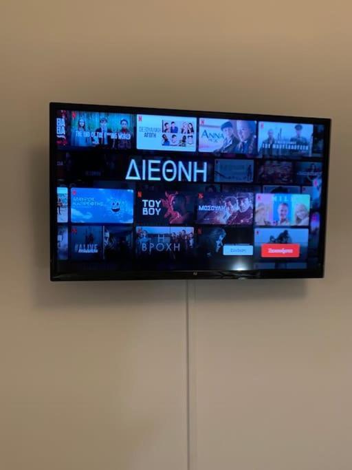Athens Apartments For Rent Εξωτερικό φωτογραφία